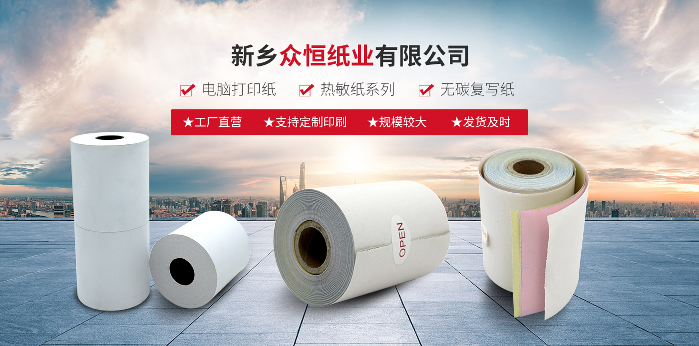 安博站官网登录入口_安博(中国)