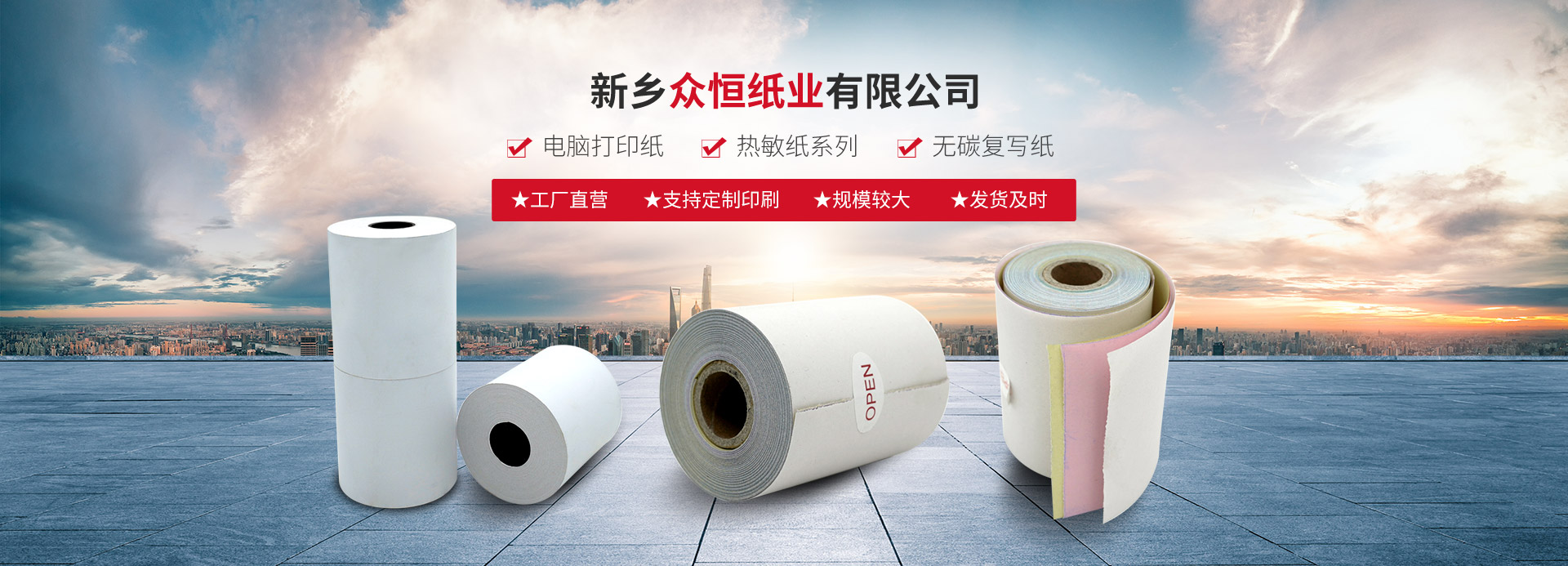 安博站官网登录入口_安博(中国)