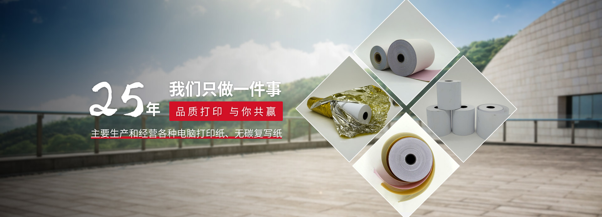 安博站官网登录入口_安博(中国)