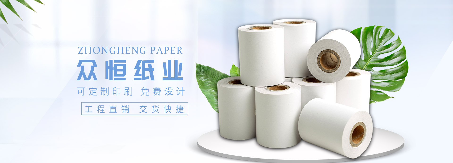 安博站官网登录入口_安博(中国)