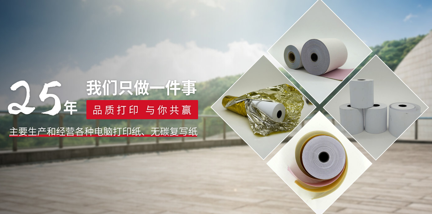 安博站官网登录入口_安博(中国)